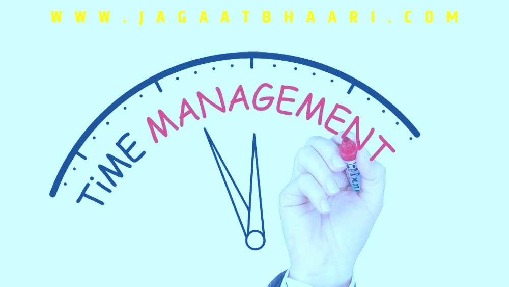 10 Powerful Time Management Tips in Marathi | वेळेचा सदुपयोग कसा केला पाहिजे
